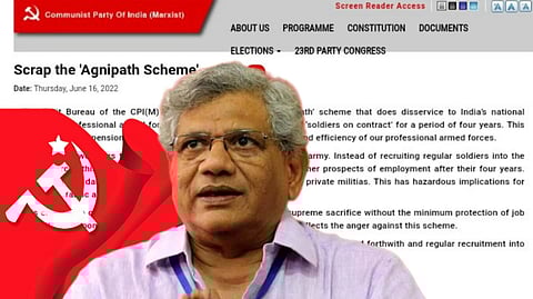 'সেনাবাহিনীর গুণমাণ ও পেশাদারিত্বের সঙ্গে নির্লজ্জ আপস' - অগ্নিপথ প্রকল্প বাতিলের দাবি CPIM-র