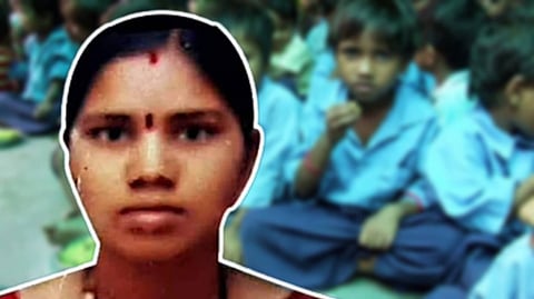 মিলনা বাই জাইপা রানে