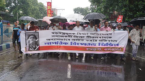 তিস্তা শীতলাবাদের মুক্তি চেয়ে কলকাতায় বামফ্রন্টের মিছিল