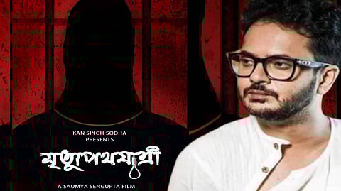 'মৃত্যুপথযাত্রী'তে চরিত্রের সঙ্গে একাত্মবোধ করতে প্রায় ১৫ দিন ঘরবন্দি ছিলেন রাহুল!