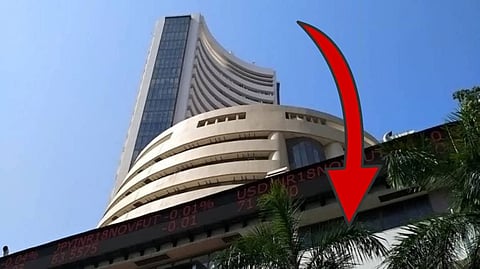 ছবি প্রতীকী