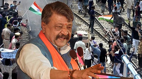 কৈলাস বিজয়বর্গীয়