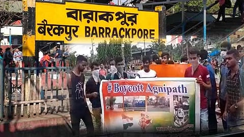 ব্যারাকপুরে বিক্ষোভ