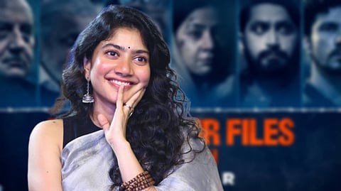 সাই পল্লবী