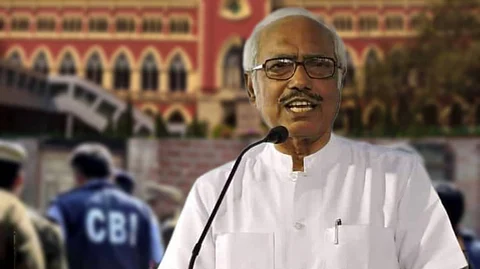 উপেন্দ্রনাথ বিশ্বাস