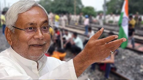 নীতিশ কুমার