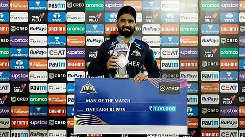 রাহুল তেওয়াটিয়া