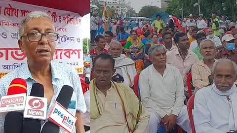 কলকাতায় বিড়ি শ্রমিকদের বিক্ষোভ