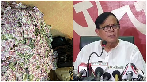 উদ্ধার হওয়া টাকা এবং মহম্মদ সেলিম