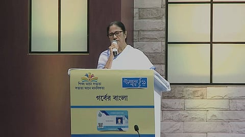 নেতাজি ইন্ডোরে বক্তব্য রাখছেন মুখ্যমন্ত্রী