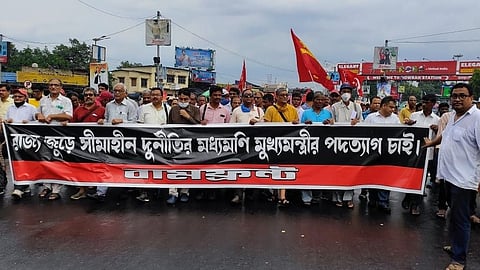 শিক্ষক নিয়োগ দুর্নীতির প্রতিবাদে বামেদের মিছিল