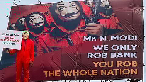 মোদীর বিরুদ্ধে পোস্টার