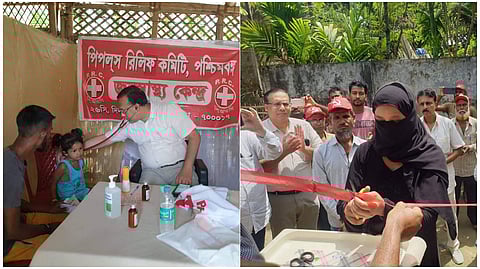 শিলচরে PRC শিবির