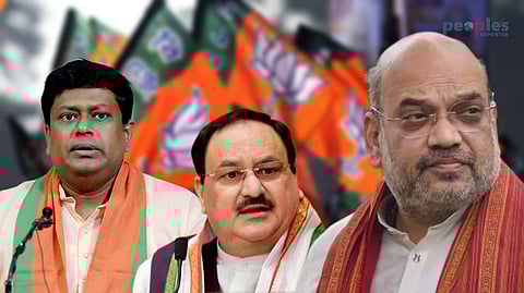 WB BJP: উপনির্বাচনেও ভরাডুবি, বিজেপির ৩য় স্থানে নেমে যাওয়ার কারণ জানতে চান কেন্দ্রীয় নেতৃত্ব