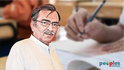 সূর্যকান্ত মিশ্র