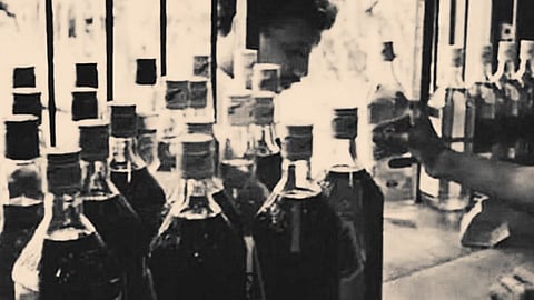 ছবি প্রতীকী