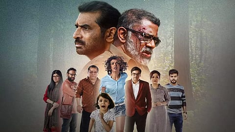 রক্তপলাশ ওয়েব সিরিজের পোষ্টার