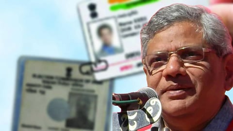 ছবি প্রতীকী