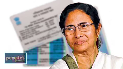 West Bengal: দু'দিনে রাজ্যে রেশন কার্ডধারী মানুষের সংখ্যা কমেছে ৭৪ হাজার ৫৬৫ জন!