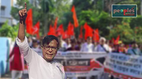 মহঃ সেলিম