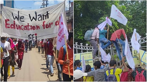 এস এফ আই -র বিক্ষোভ