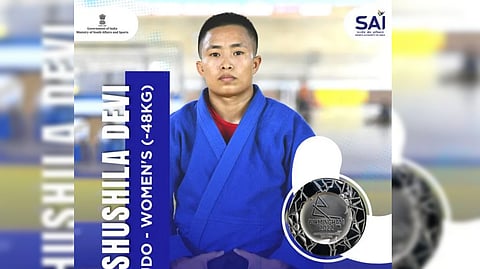 সুশীলা দেবী