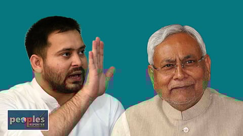 নীতিশ কুমার ও তেজস্বী যাদব