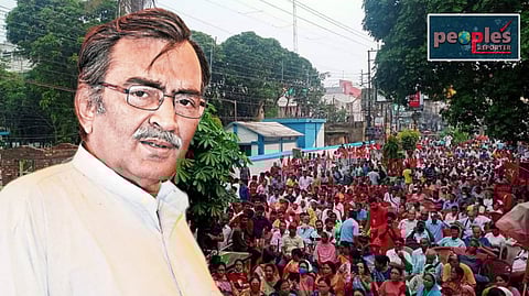 সূর্যকান্ত মিশ্র