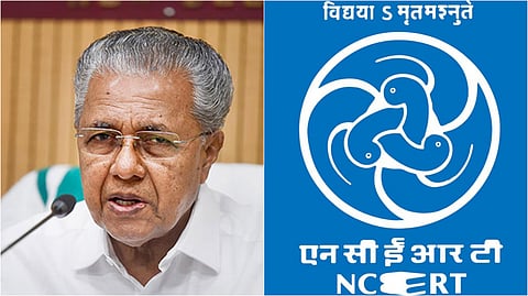 NCERT সিদ্ধান্ত মানবে না কেরল