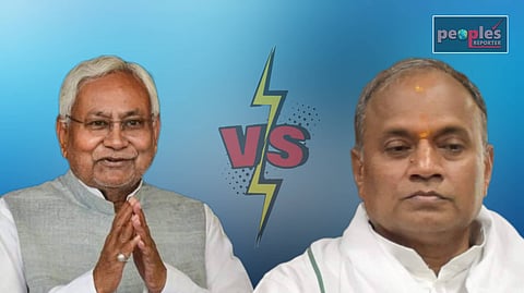 নীতিশ কুমার ও আর সি পি সিং