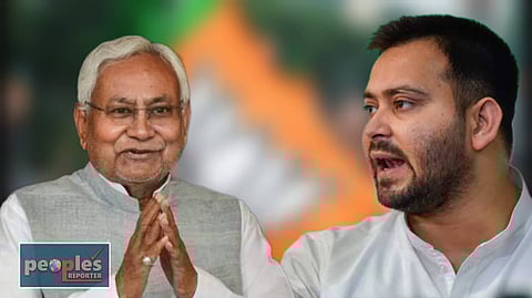 নীতিশ কুমার ও তেজস্বী যাদব