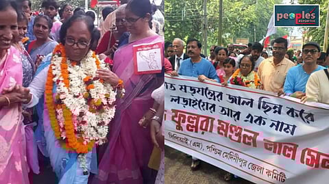 নেতাইকাণ্ডে জামিন পেলেন ফুল্লরা মণ্ডল