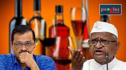 কেজরিওয়াল এবং আন্না হাজারে