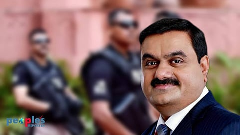 গৌতম আদানি