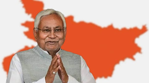 নীতিশ কুমার