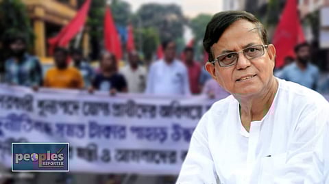 মহ: সেলিম