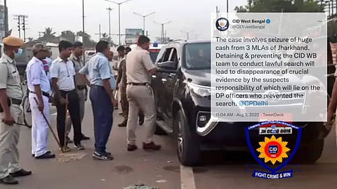 কংগ্রেস বিধায়কদের কাছ থেকে টাকা উদ্ধারের তদন্তে দিল্লি পুলিশের বাধা