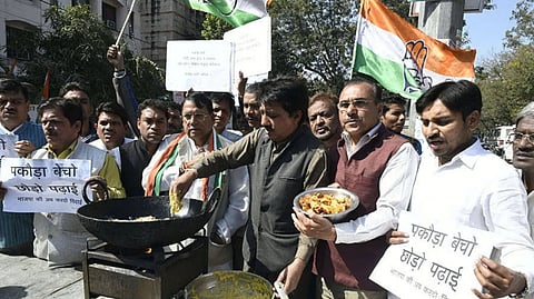 প্রতীকী ছবি