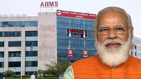 এবার AIIMS-র নাম বদল চাইছে মোদী সরকার?