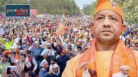 'পুরানো পেনশন স্কিম' ফেরানোর দাবিতে যোগী রাজ্যে বৃহত্তর আন্দোলনের ডাক শিক্ষক - সরকারী কর্মচারীদের