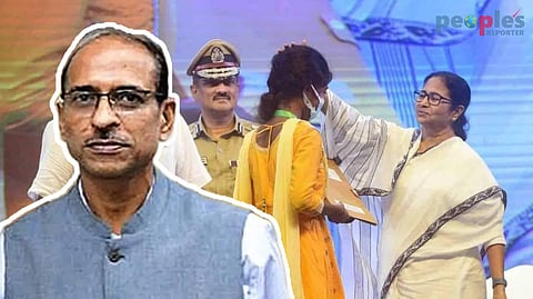 চাকরিপ্রার্থীদের ভুয়ো অফার লেটার বিলির অভিযোগে মান্যতা রাজ্যের