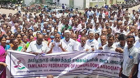 তামিলনাড়ুতে পাওয়ারলুম শ্রমিকদের ধর্মঘট