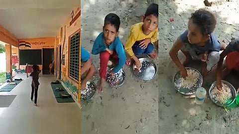 ভাইরাল ভিডিও-র স্ক্রিনশট