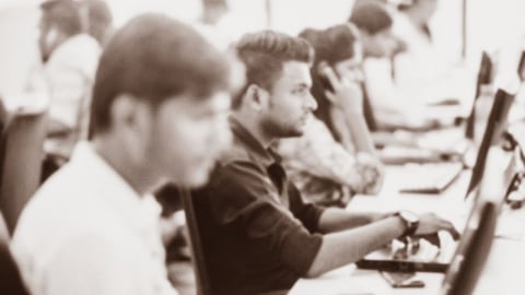 ছবি প্রতীকী