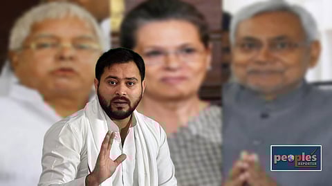 তেজস্বী যাদব