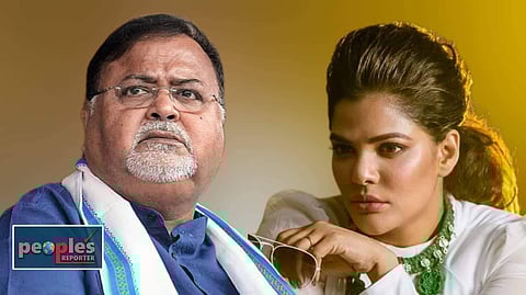 পার্থ চট্টোপাধ্যায় এবং অর্পিতা মুখোপাধ্যায়