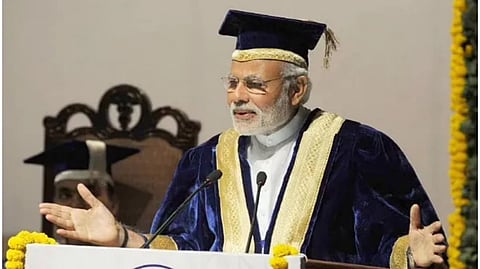 প্রধানমন্ত্রী নরেন্দ্র মোদী