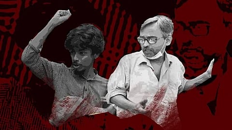 ছবি প্রতীকী