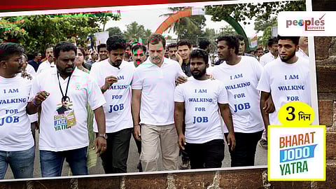 ভারত জড়ো যাত্রায় রাহুল গান্ধী
