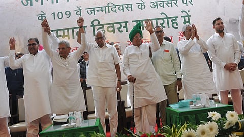 হরিয়ানার বিরোধী জোটের সমাবেশ